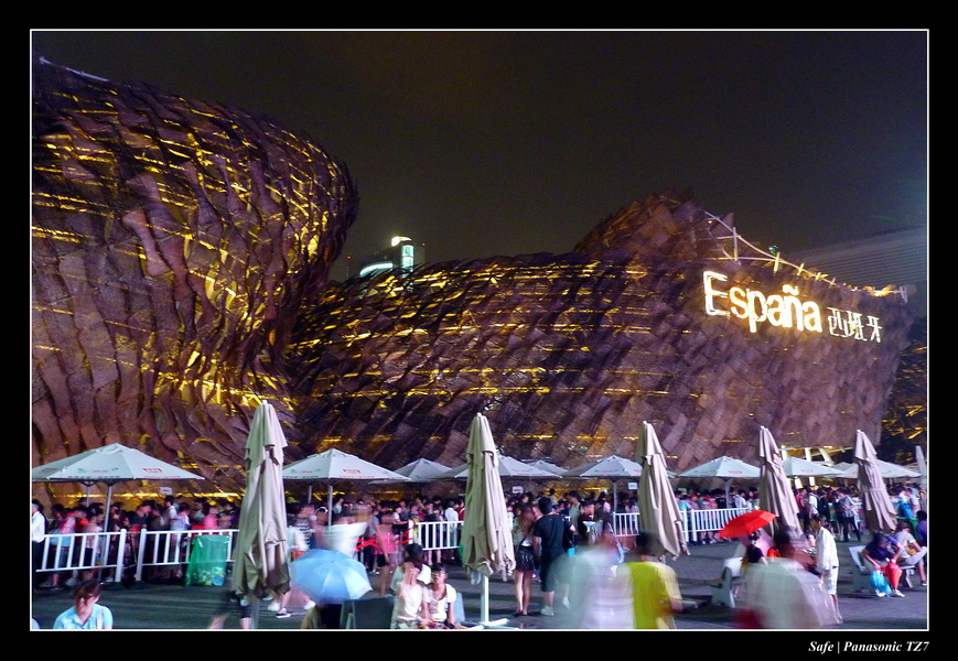 2010   08   Expo Shangai 114